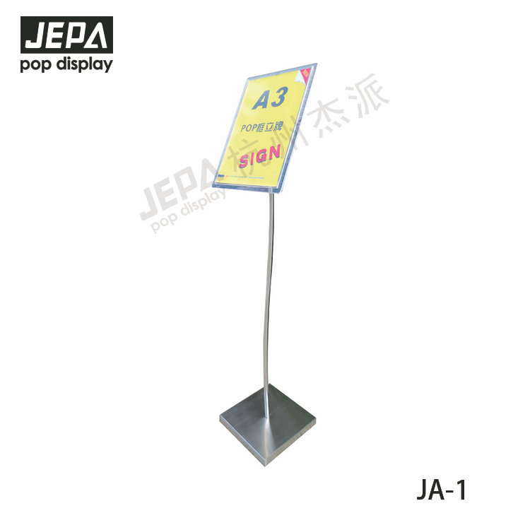 Floor display stand JA-1