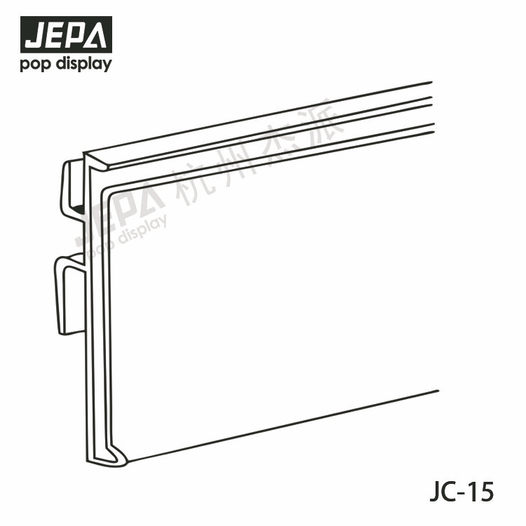 Pulg-in Data Strips JC-15