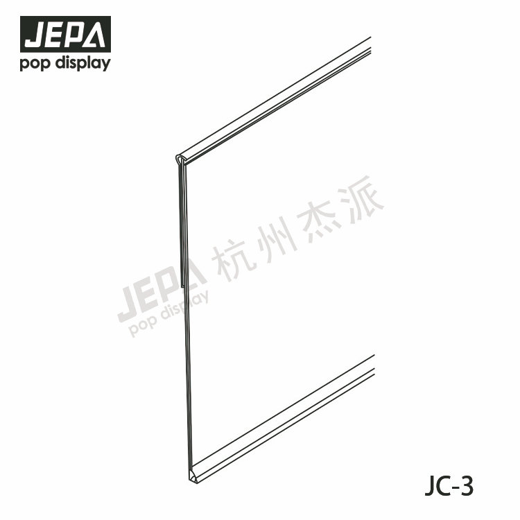 Adhesive Data Strips JC-3