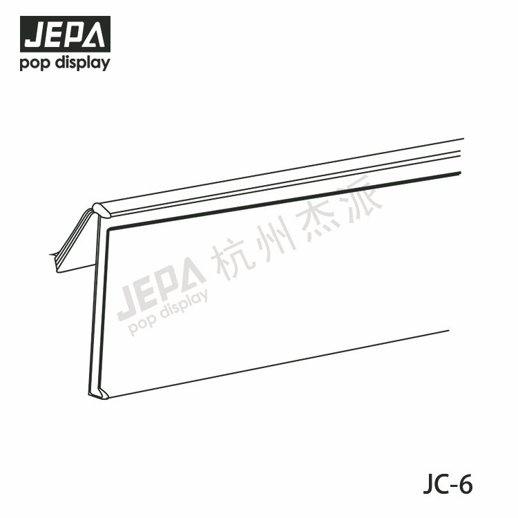Adhesive Data Strips JC-6