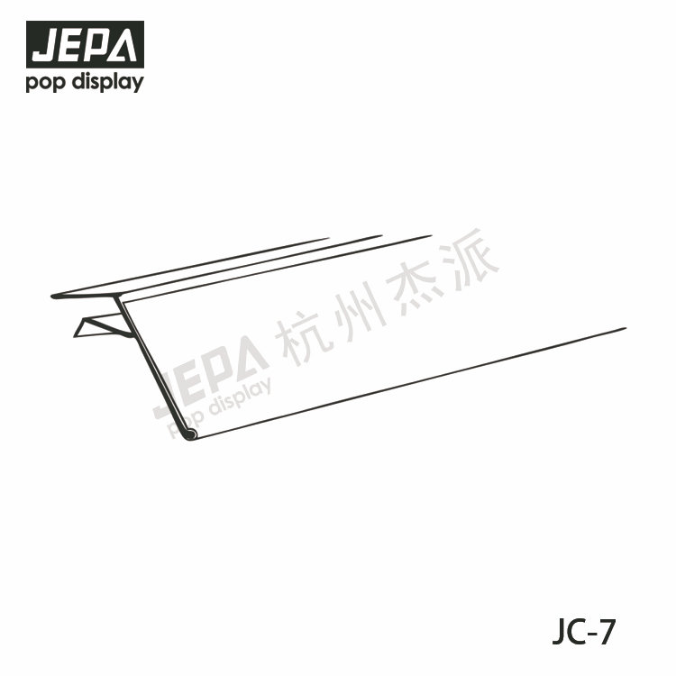 Pulg-in Data Strips JC-7