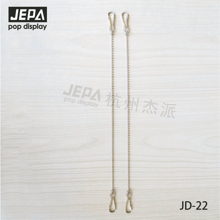 Hanging rope JD-22