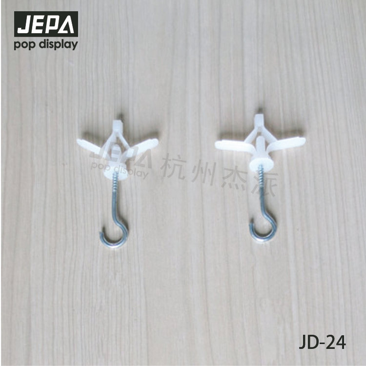 Aircraft expansion hook JD-24