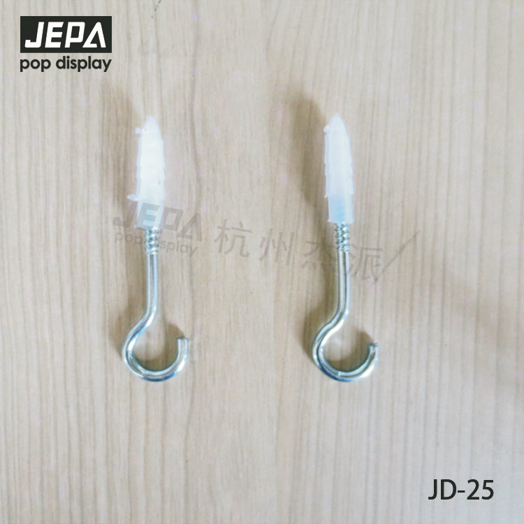 Metal hook JD-25