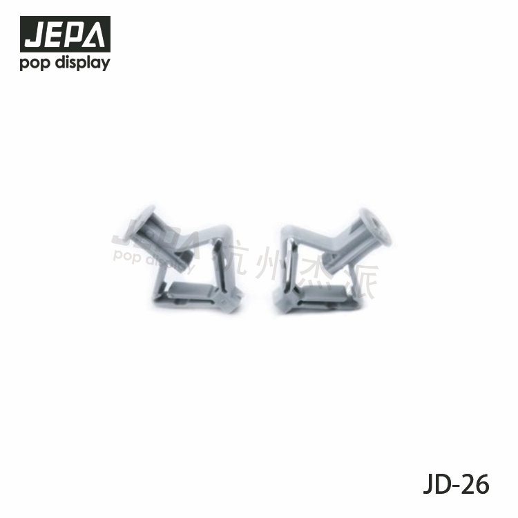 Suspension Accessories Series JD-26
