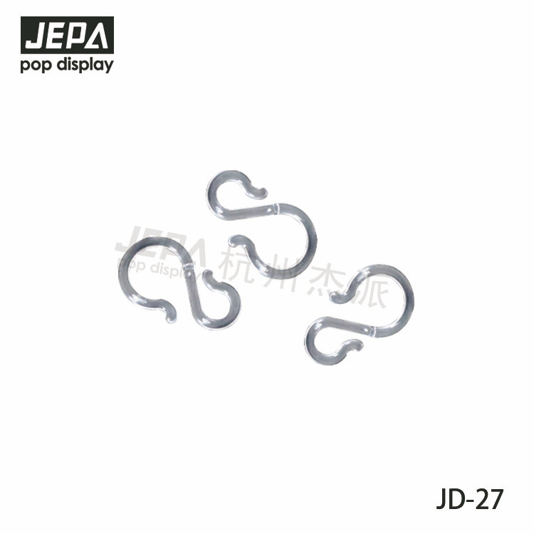 Plastic S hook JD-27