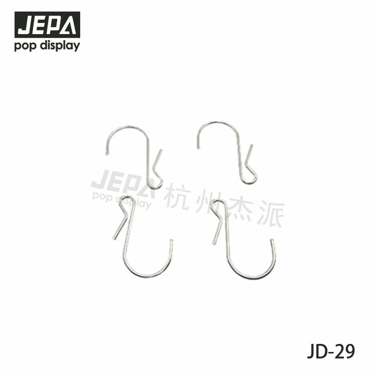 S type metal hook JD-29