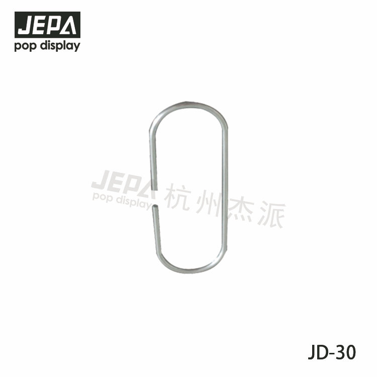 C Hook JD-30