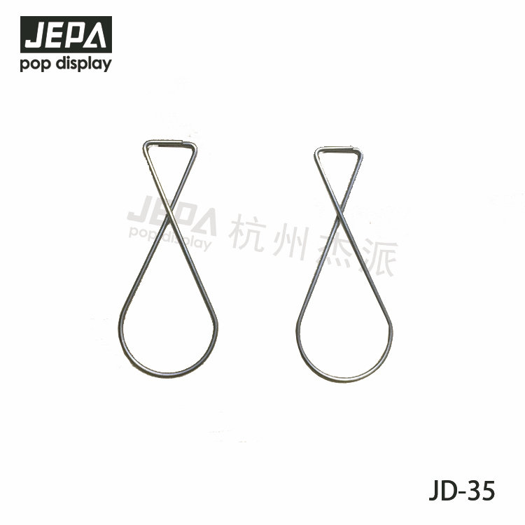Ceiling Hook JD-35