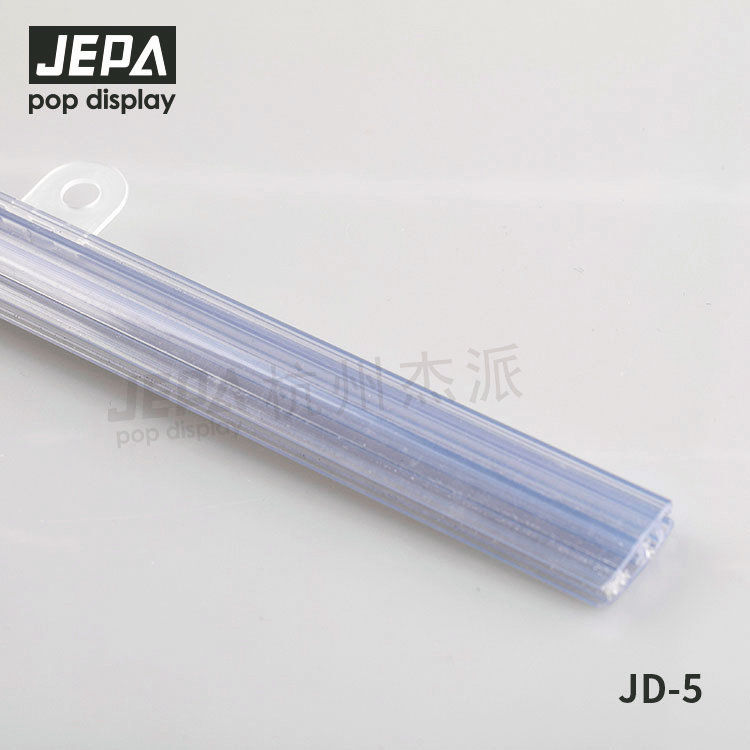 Soft Poster Hanger JD-5