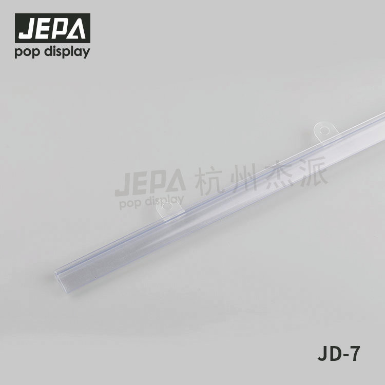 Transparent Poster Hanger JD-7