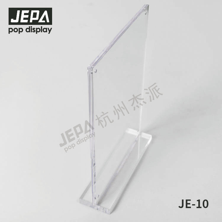 Acrylic Sign Holder JE-10