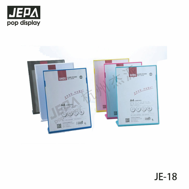 Plastic Sign Holder JE-18