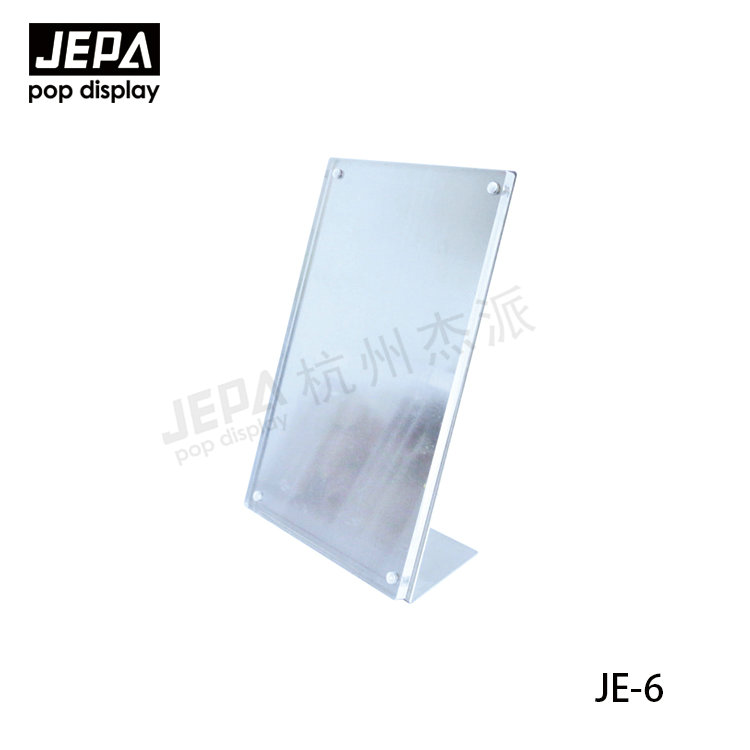 Acrylic Sign Holder JE-6