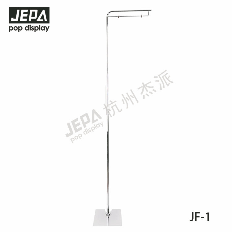 Floor display stand JF-1