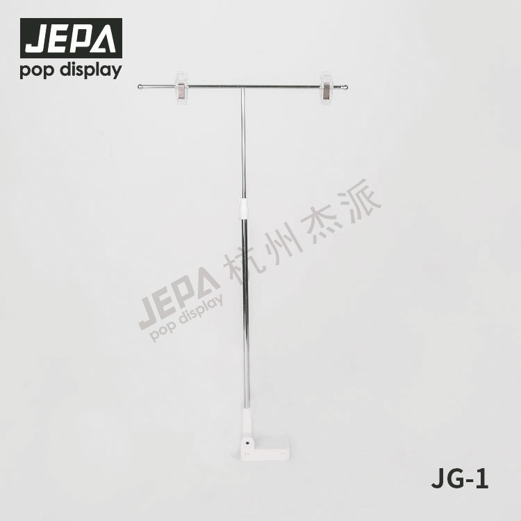 Magnetic display stand JG-1