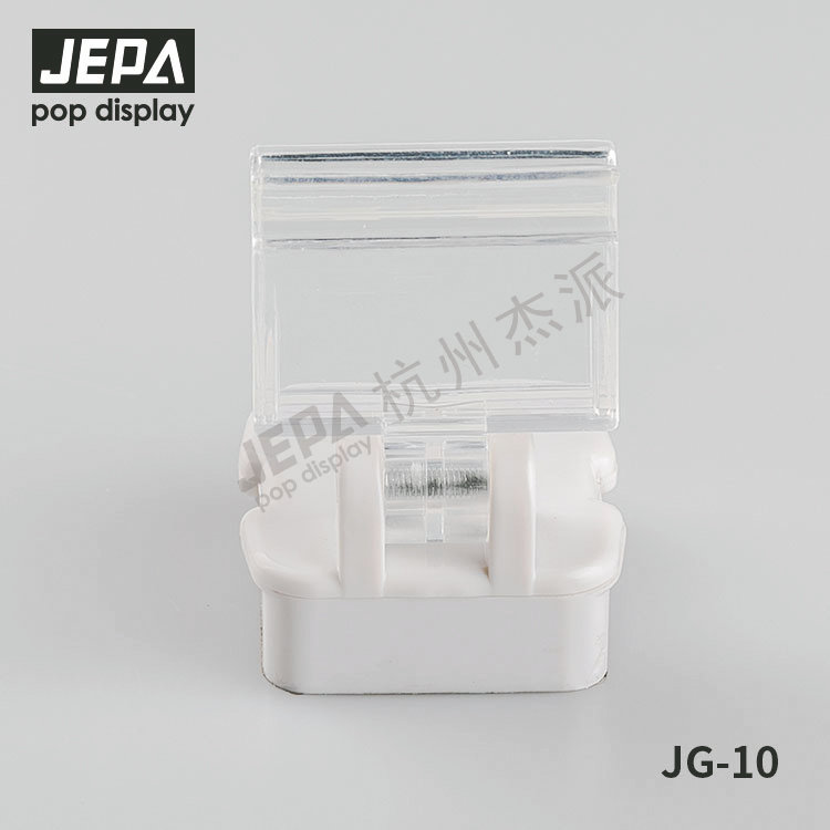 Magnetic display stand JG-11