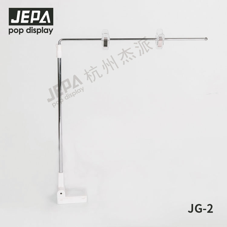 Magnetic display stand JG-2