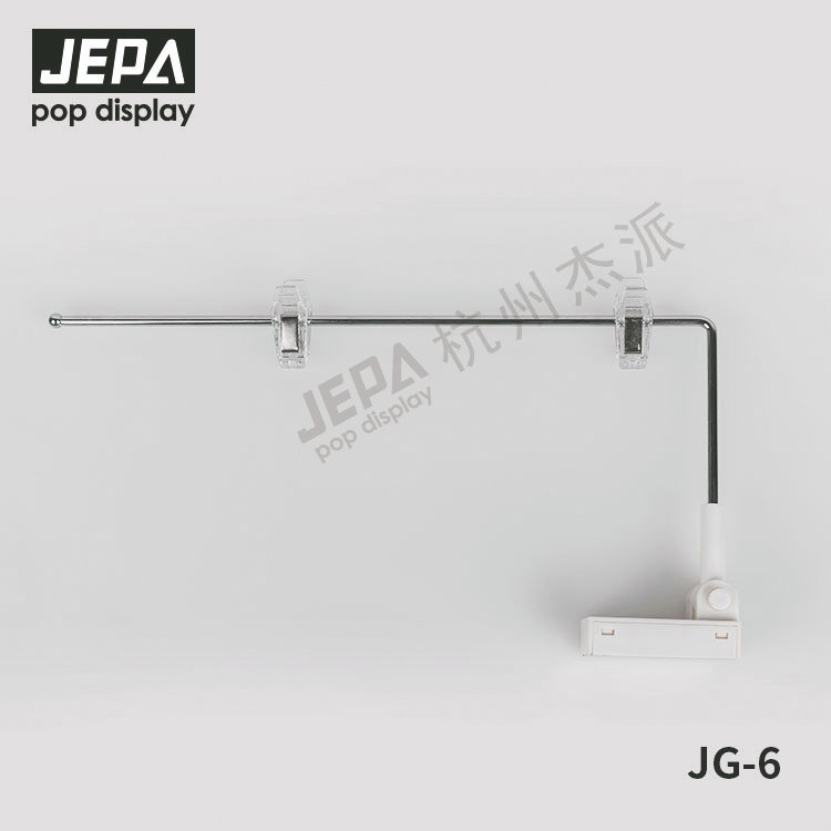 Magnetic display stand JG-6