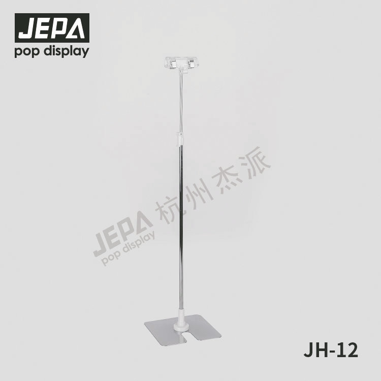 Tabletop display stand JH-12