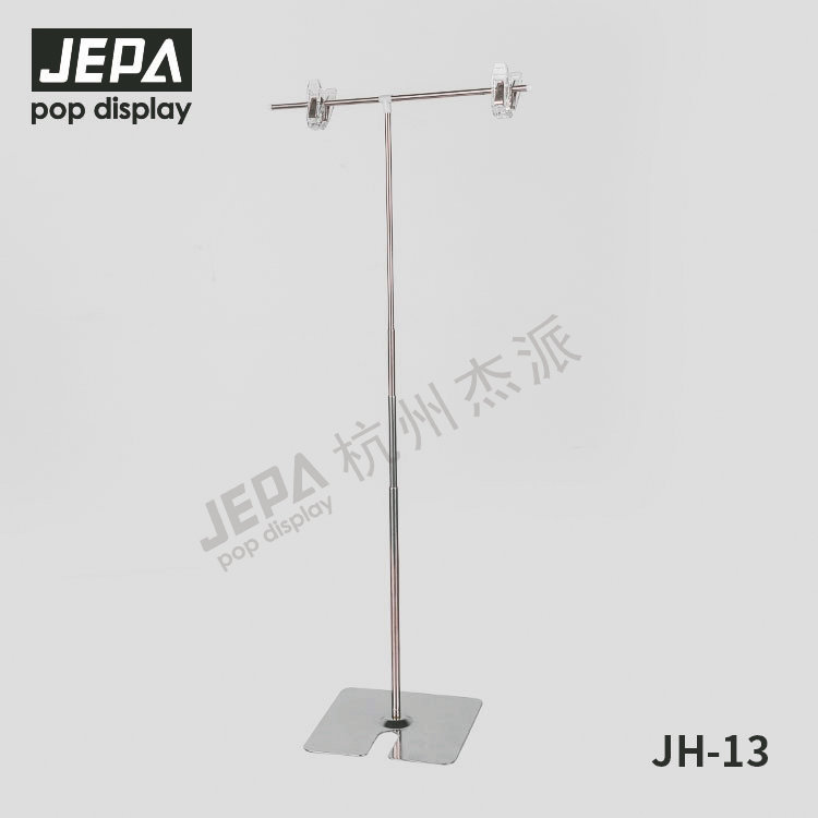 Tabletop display stand JH-13