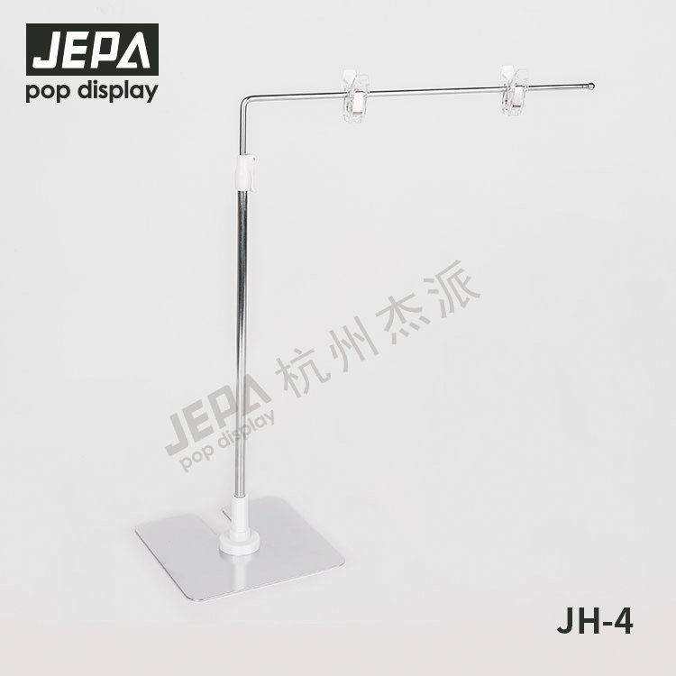 Tabletop display stand JH-4