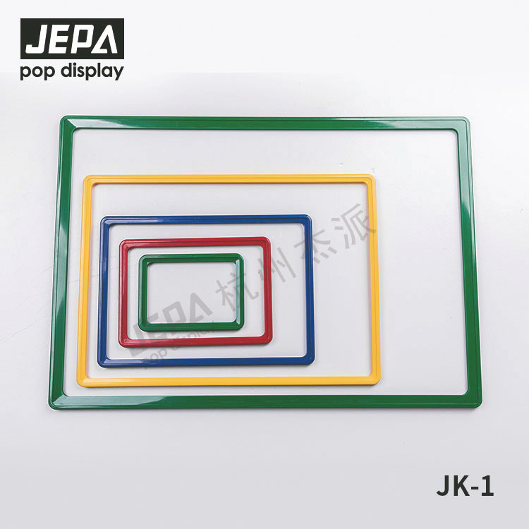 Plastic Poster Frame JK-1