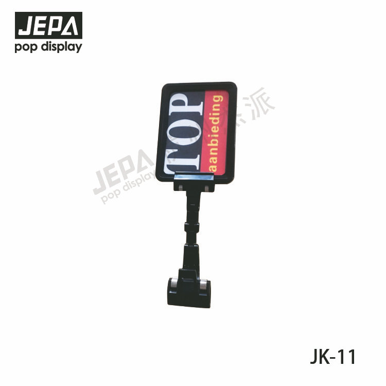 Frame with Clips JK-11