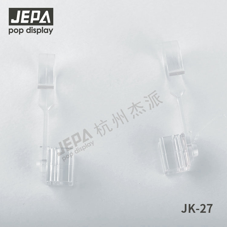 Frame Hanging Hook JK-27