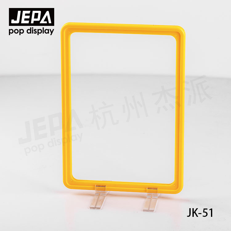 Tabletop Frame Stand  JK-51