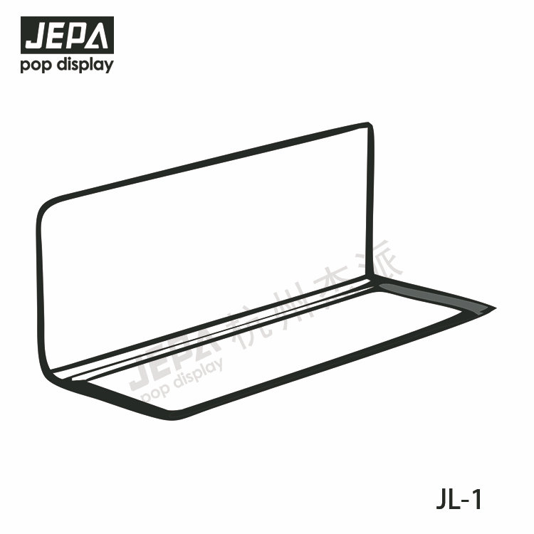 Plastic Divider JL-1