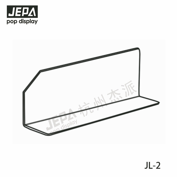 Plastic Divider JL-2