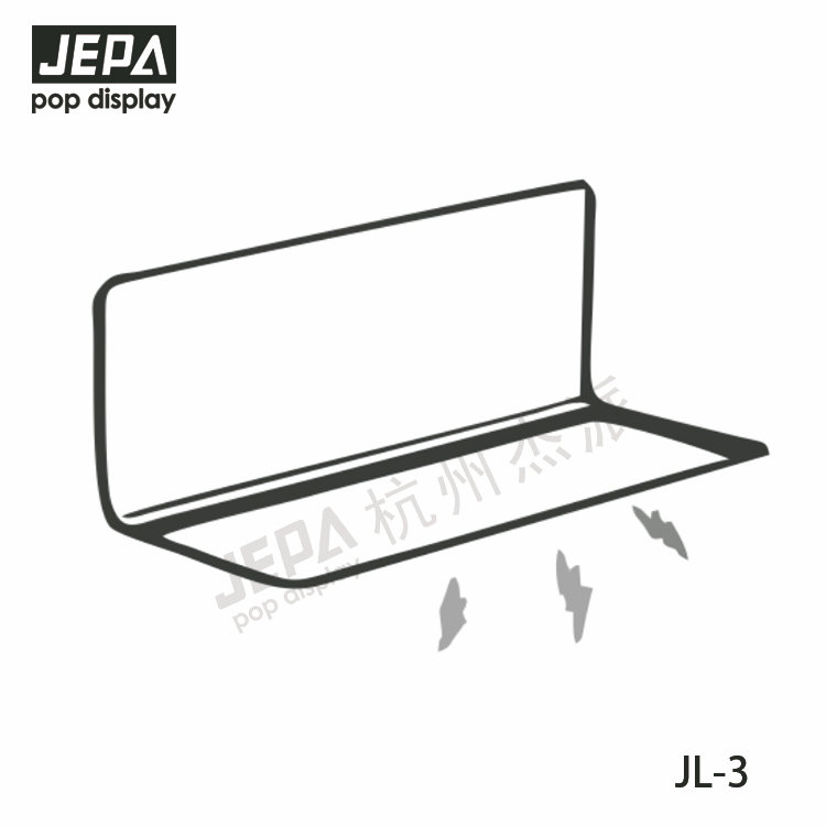 Plastic Divider JL-3