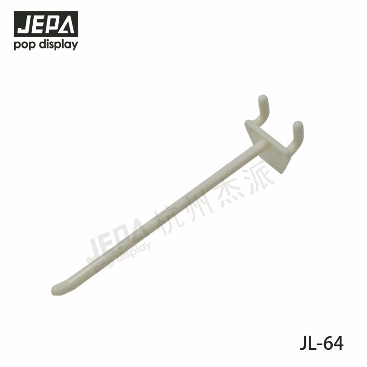 Plastic Hook JL-64
