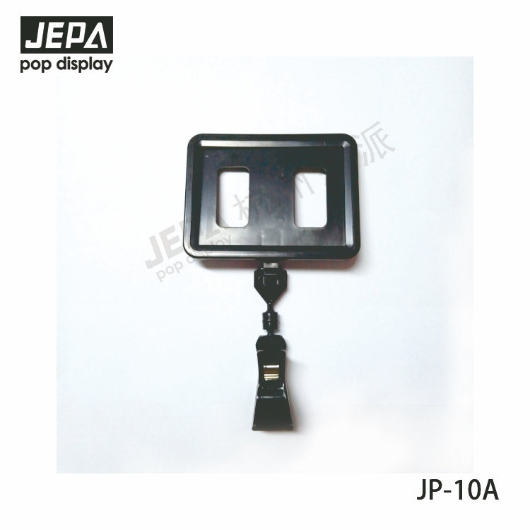 Clip Frame JP-10A