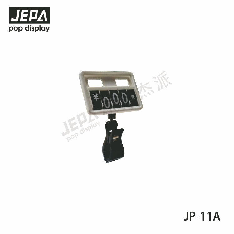 Clip Frame JP-11A