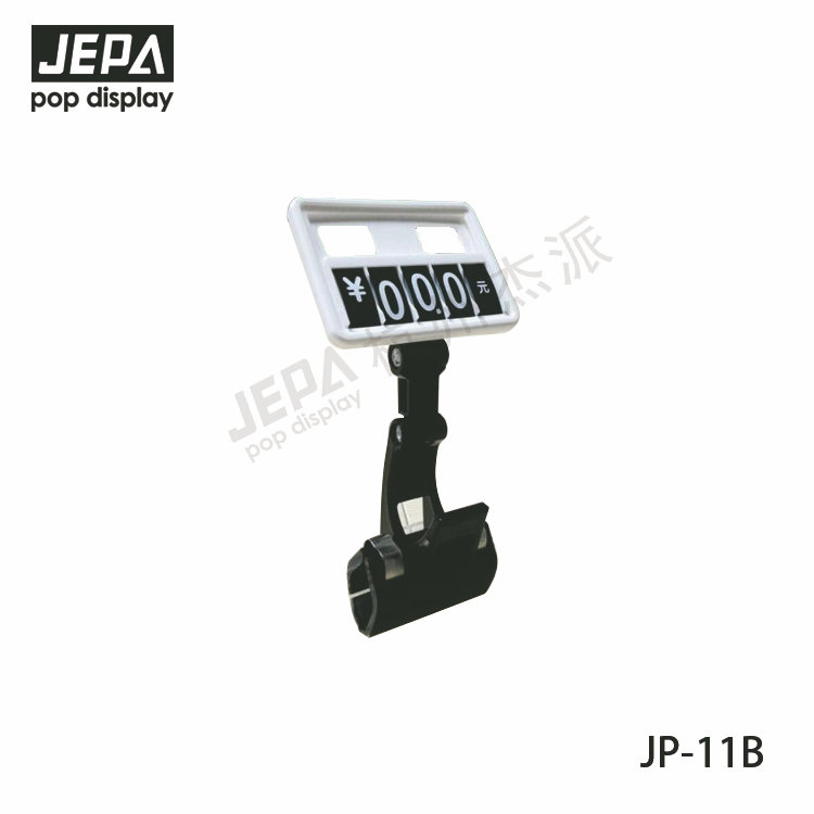 Clip Frame JP-11B