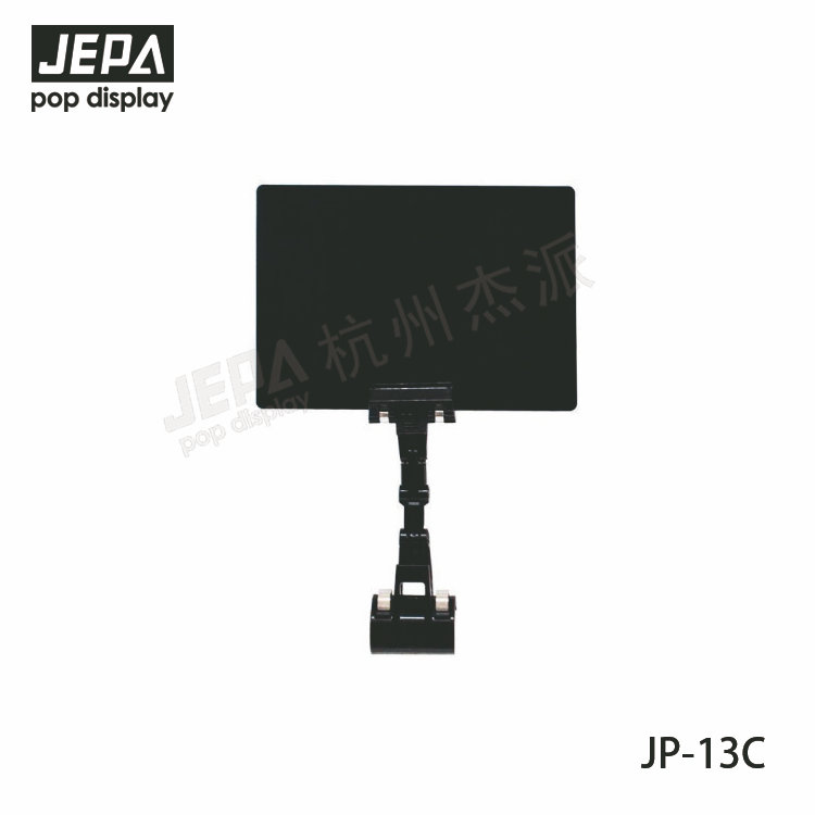 Black Board JP-13C