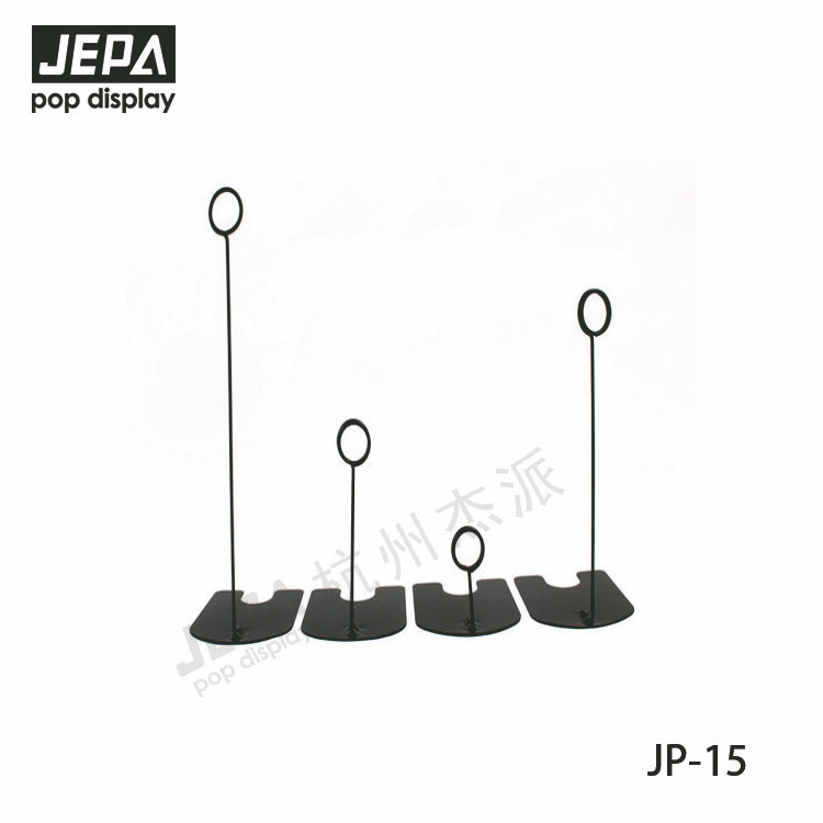 Price Display Clips JP-15