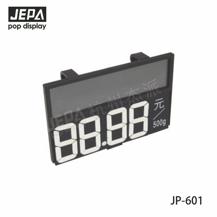 Digital Price Ticket JP-601