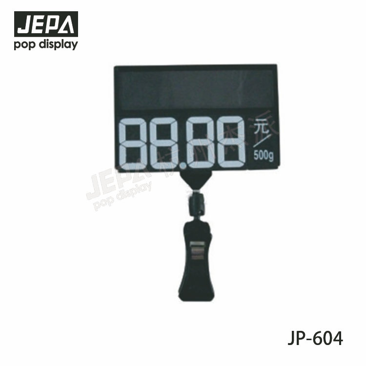 Digital Price Ticket JP-604