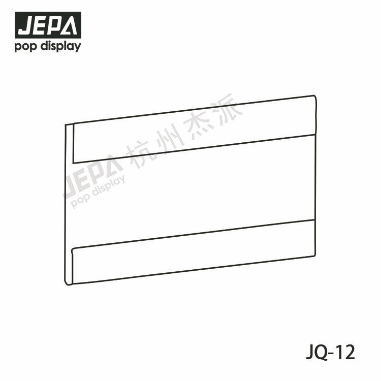 Folded Sign Holder JQ-12