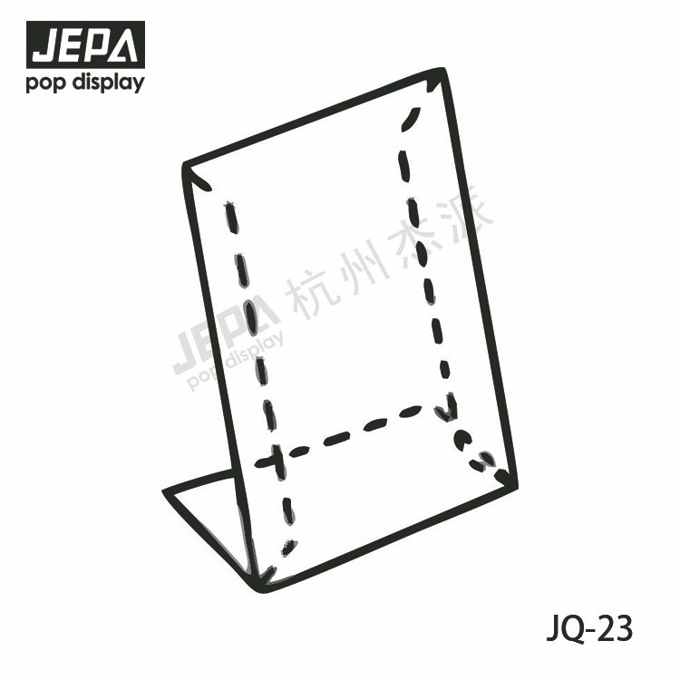 PVC Sign Holder JQ-23