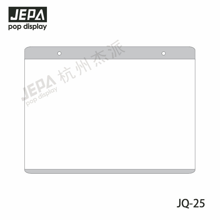 Adhesive PVC Sign Holder JQ-25
