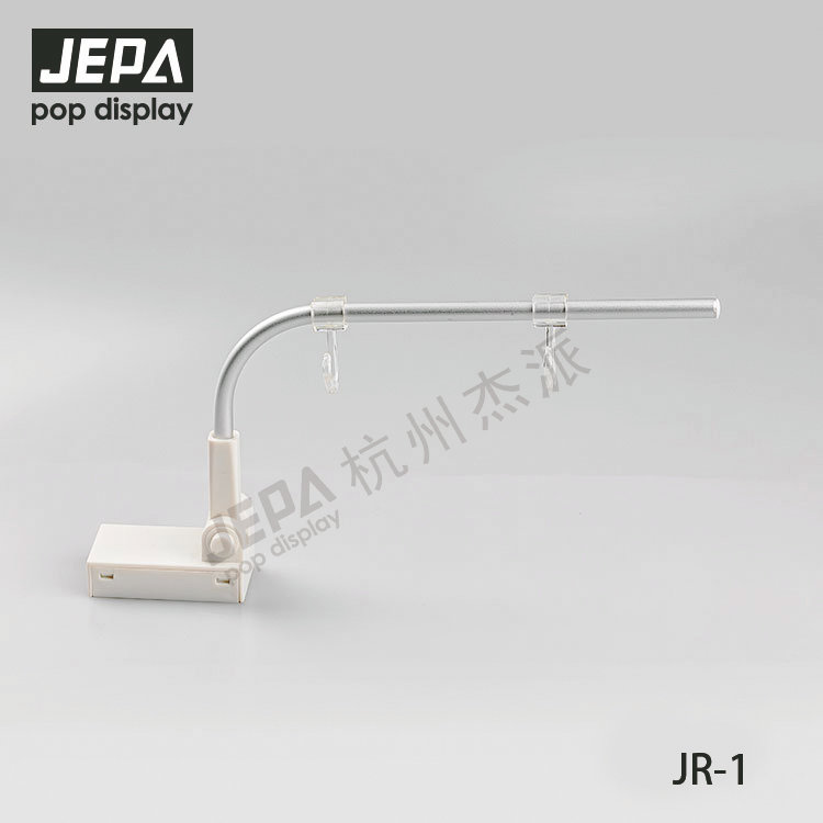 Magnetic Sign Holder JR-1