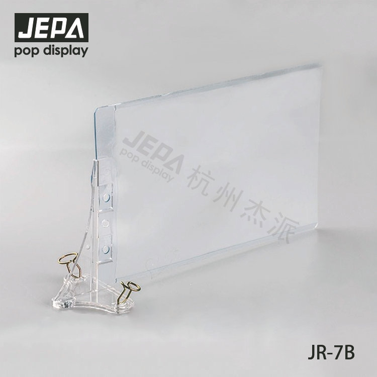 Shelf Talkers JR-7B