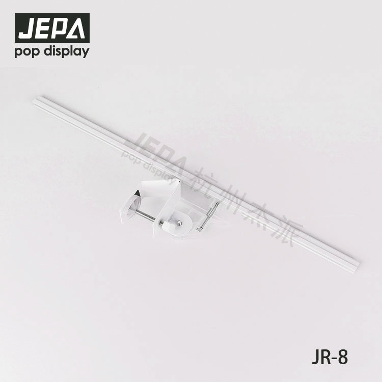 Shelf Clips JR-8
