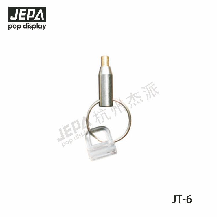 Metal adjustable hook JT-6