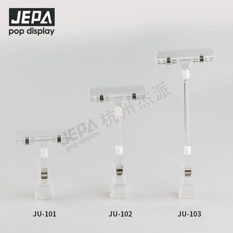Plastic Pop Clip JU-101 102 103