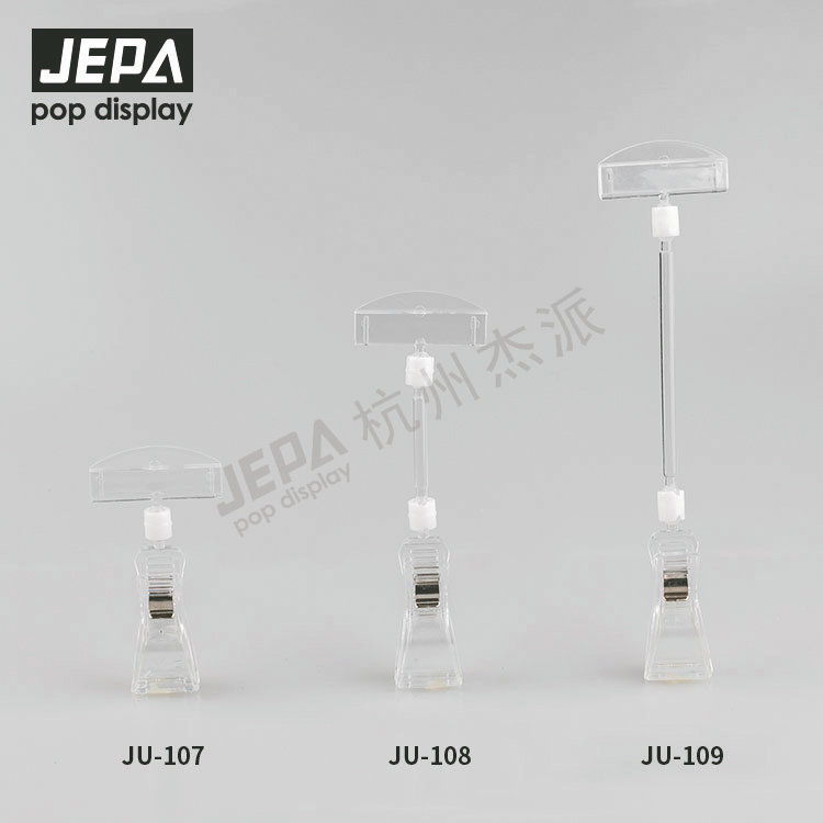 Plastic Pop Clip JU-107 108 109
